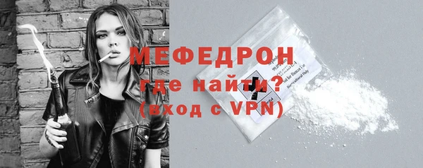 героин Михайловка