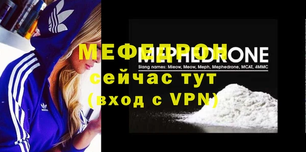 синтетический гашиш Михайлов
