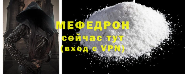 героин Михайловка