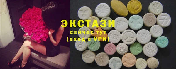 мяу мяу мука Михайловск