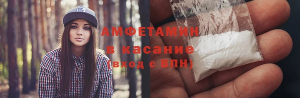 синтетический гашиш Михайлов