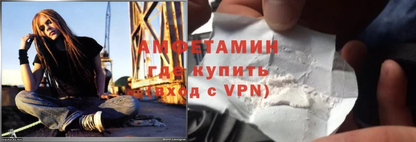 мяу мяу мука Михайловск