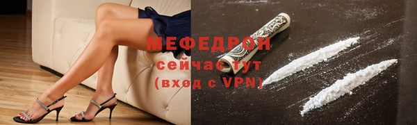 героин Михайловка