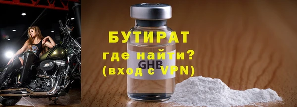синтетический гашиш Михайлов