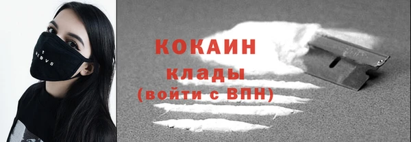 синтетический гашиш Михайлов