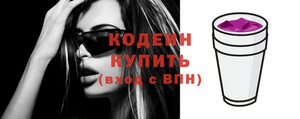 героин Михайловка