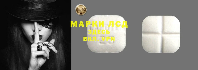 героин Михайловка