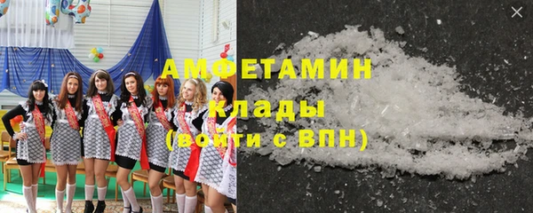 героин Михайловка