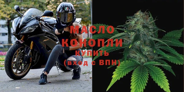 героин Михайловка