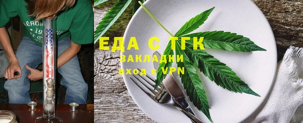 синтетический гашиш Михайлов
