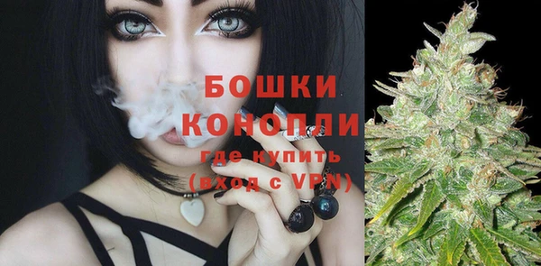 героин Михайловка