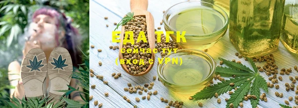 синтетический гашиш Михайлов
