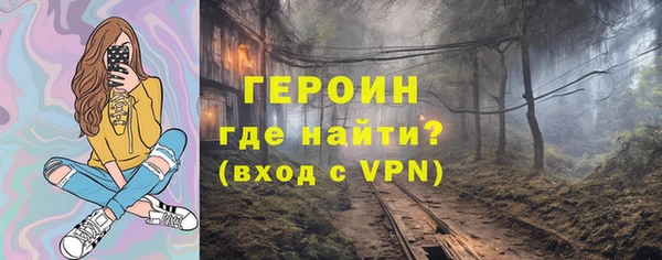 мяу мяу мука Михайловск