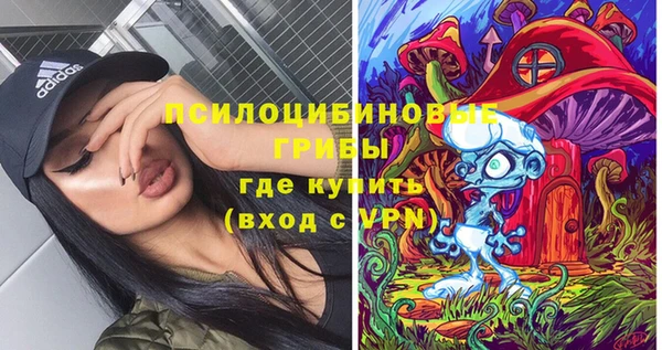 синтетический гашиш Михайлов