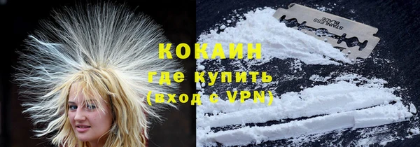 синтетический гашиш Михайлов