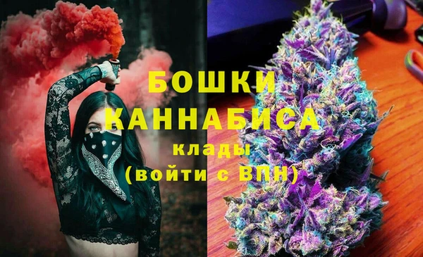 героин Михайловка