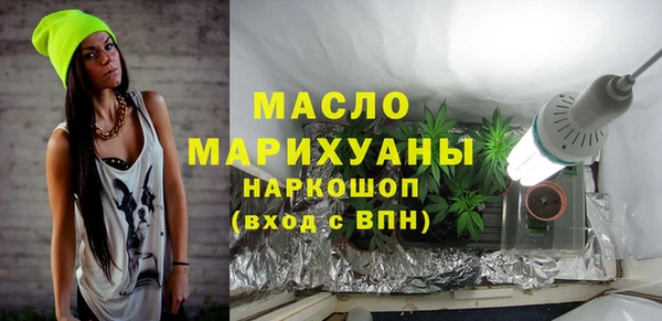 героин Михайловка