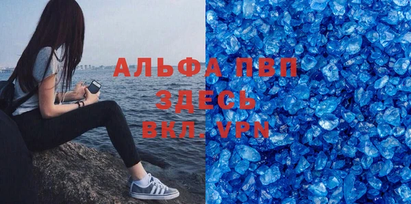 синтетический гашиш Михайлов