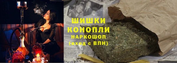 мяу мяу мука Михайловск
